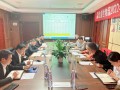 盛世集團物流工作會議